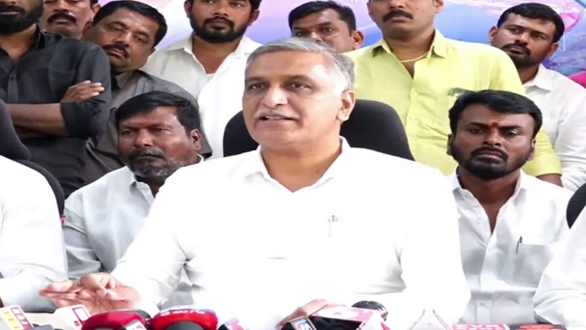 BRS Leader Harish Rao