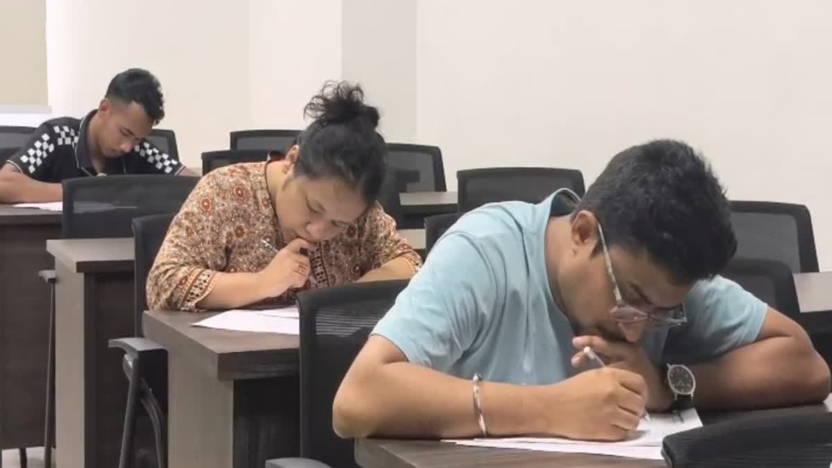 Pratyasha 2.0 Exam