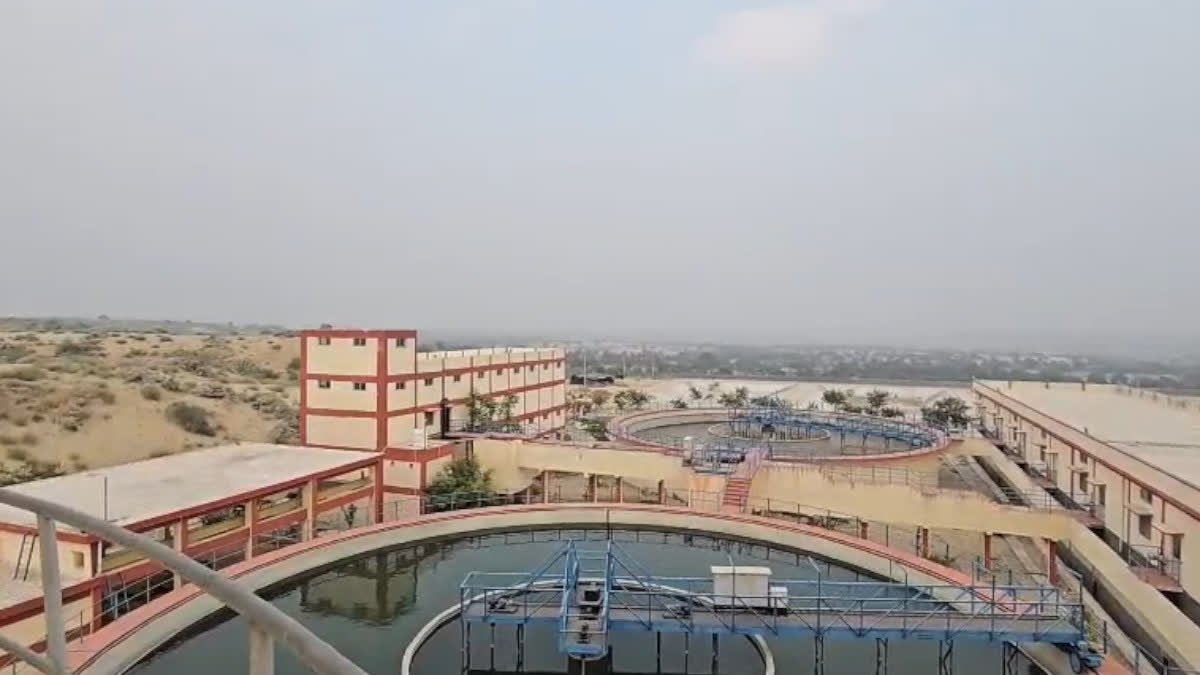 Water Treatment Plant at Aleti