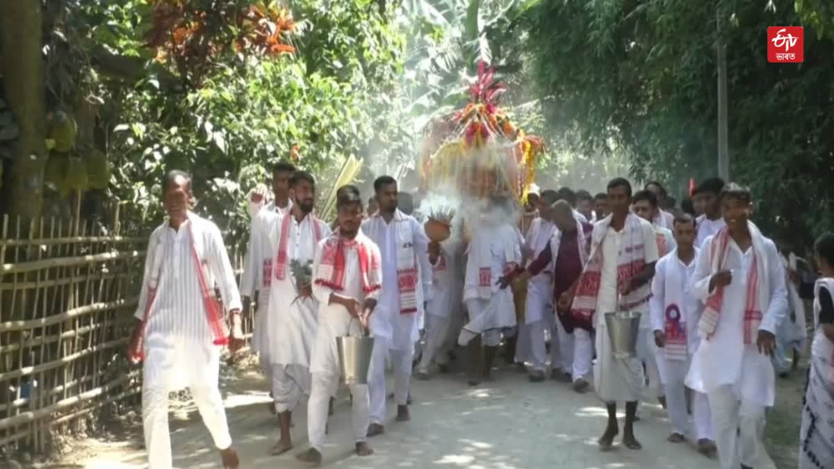 Mangaldoi historical Vishnu puja