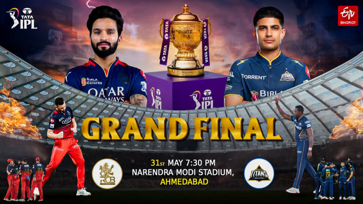 RCB vs GT IPL 2026 Final LIVE