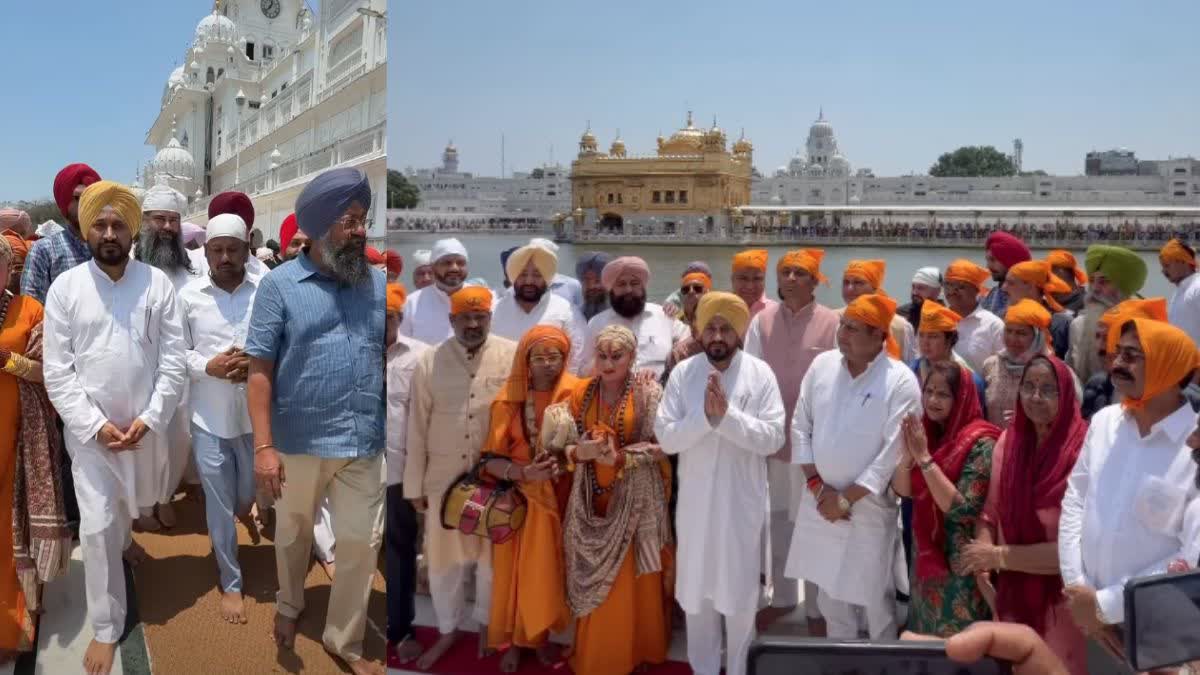 30 MEMBER DELEGATION VISIT AMRITSAR