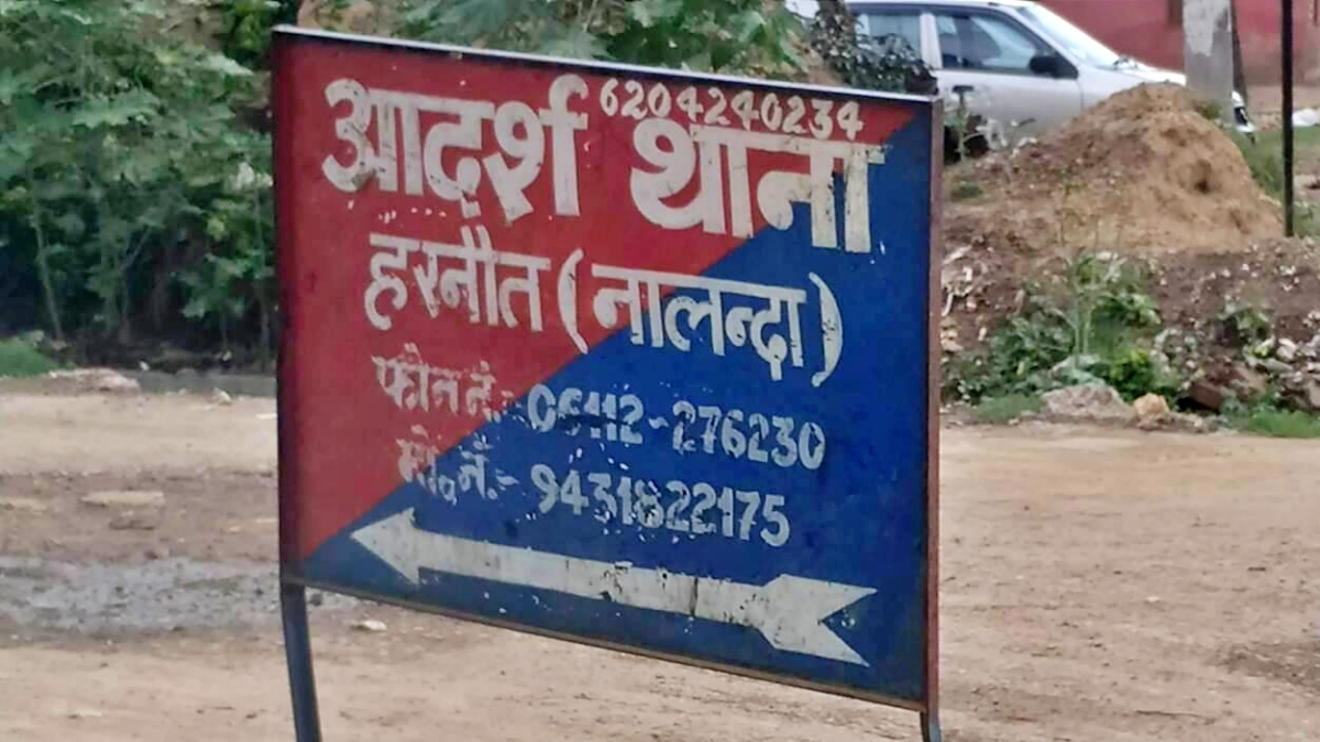 Murder in nalanda