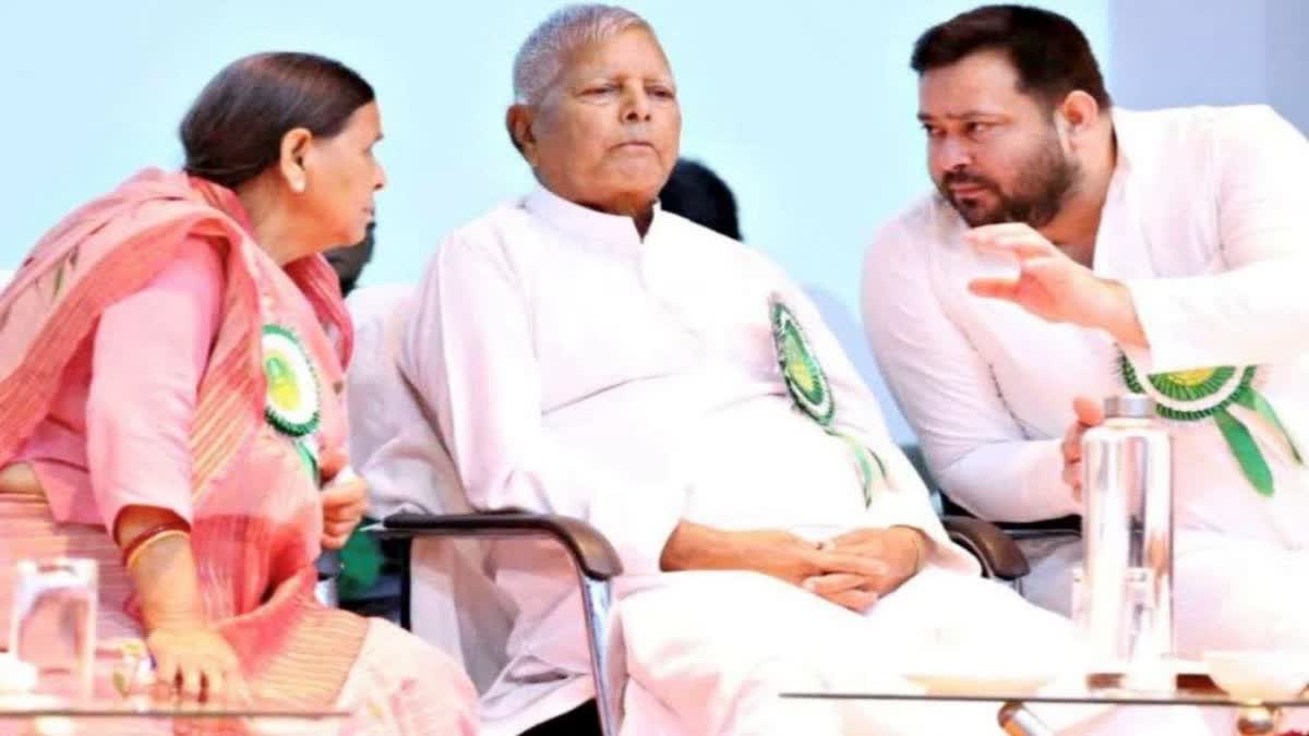 Rabri Devi