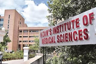 A file photo of NIMS Hyderabad.