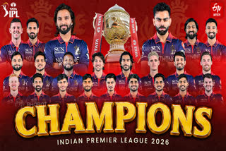 RCB लगातार दूसरी बार बनी चैंपियन