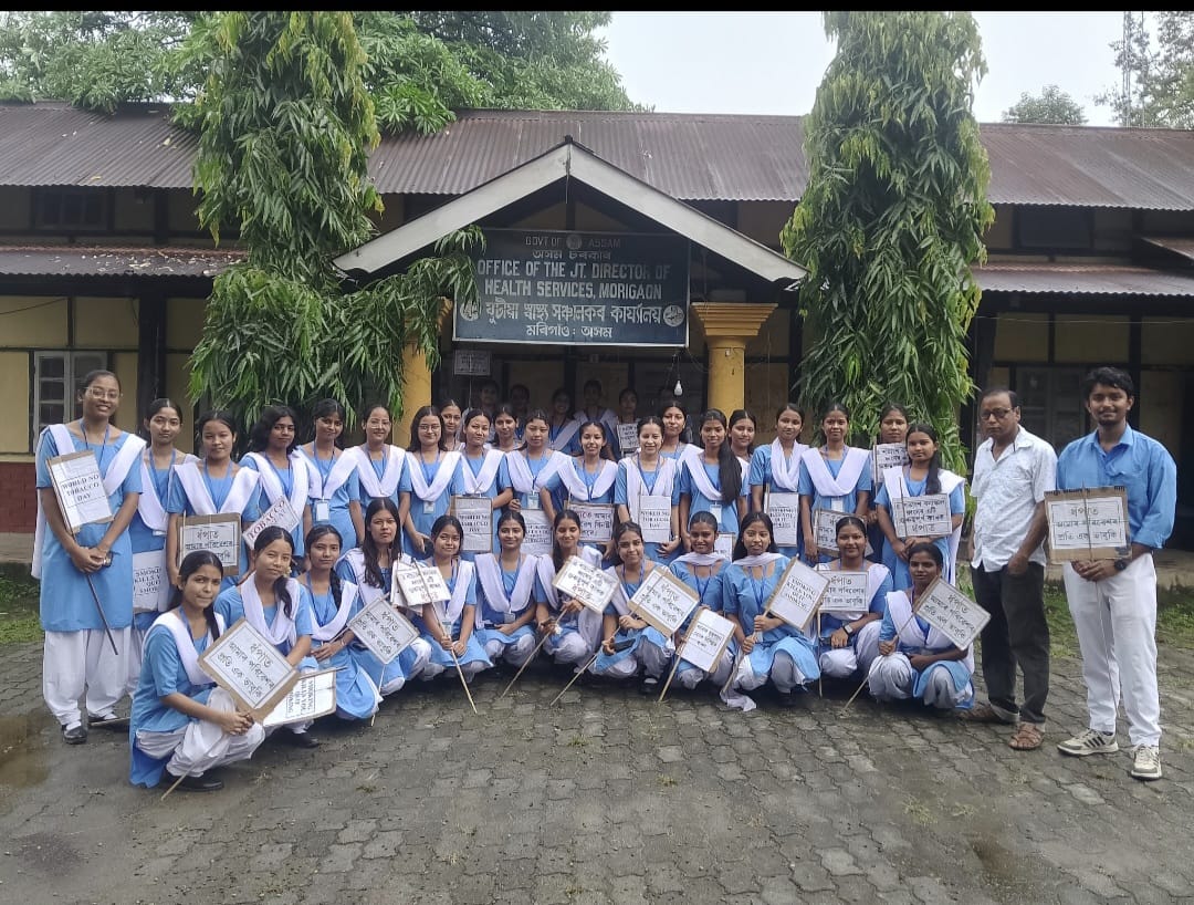 anti tobacco day observed in Morigaon