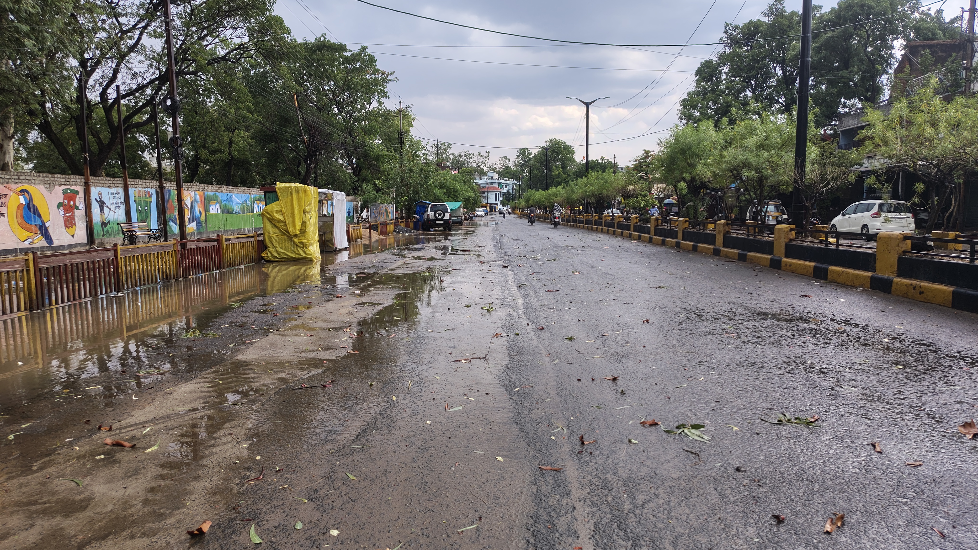 METEOROLOGICAL DEPT