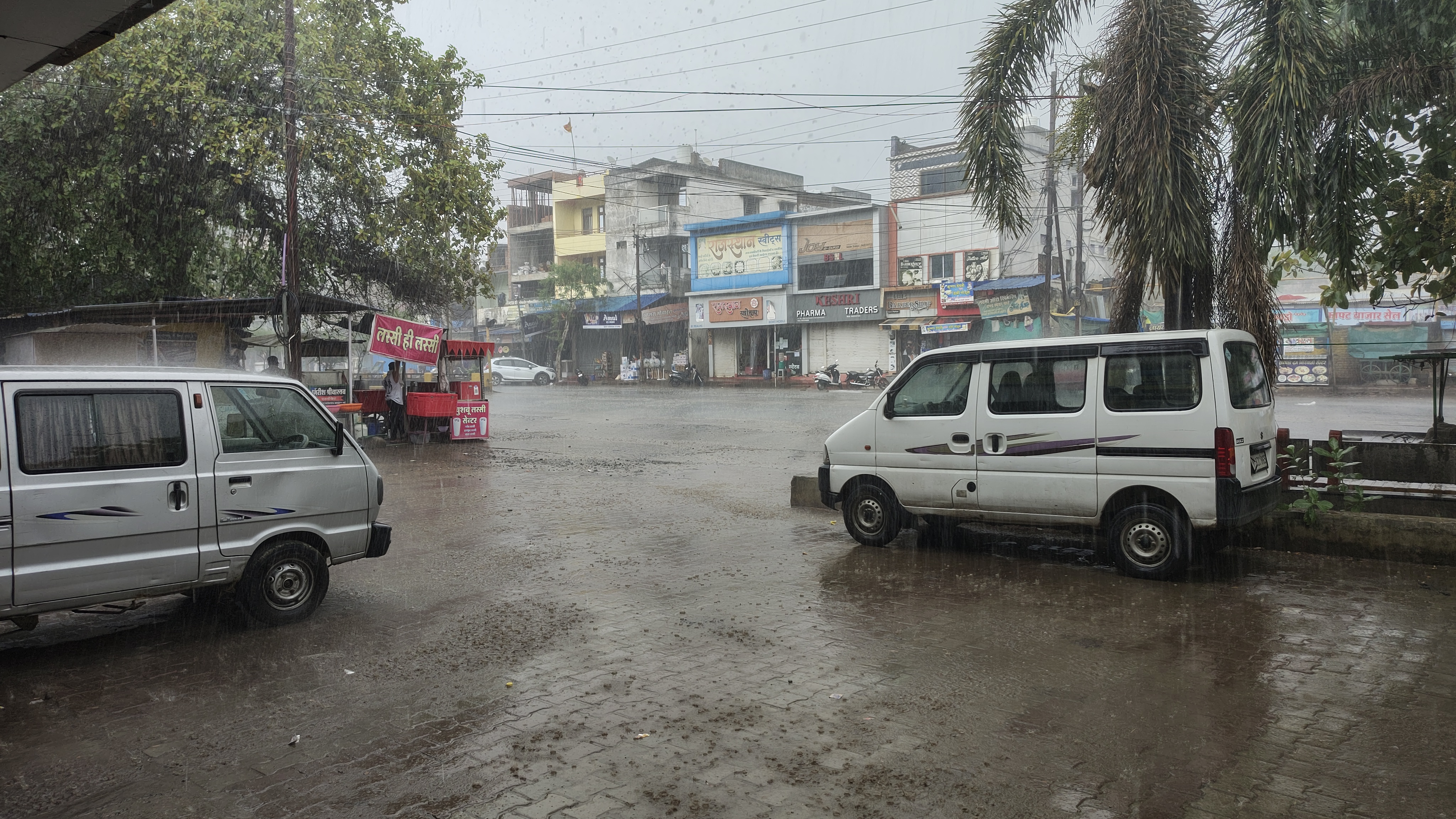 MP PRE MONSOON NAUTAPA