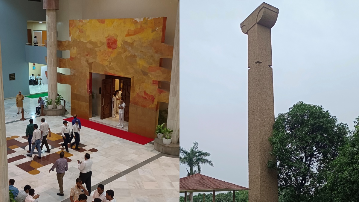 MADHYA PRADESH VIDHANSABHA