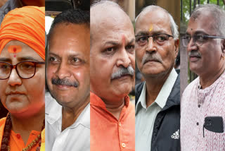 2008 Malegaon Blast Case
