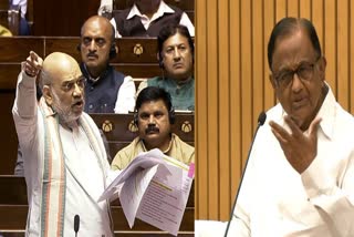 Chidambaram refutes Amit Shah's claim