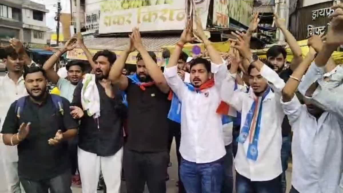 NSUI PROTEST BILASPUR