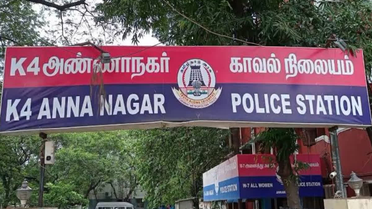 Teenager Hacked Family to Death in Gorakhpur, Uttar Pradesh | Quick Digest