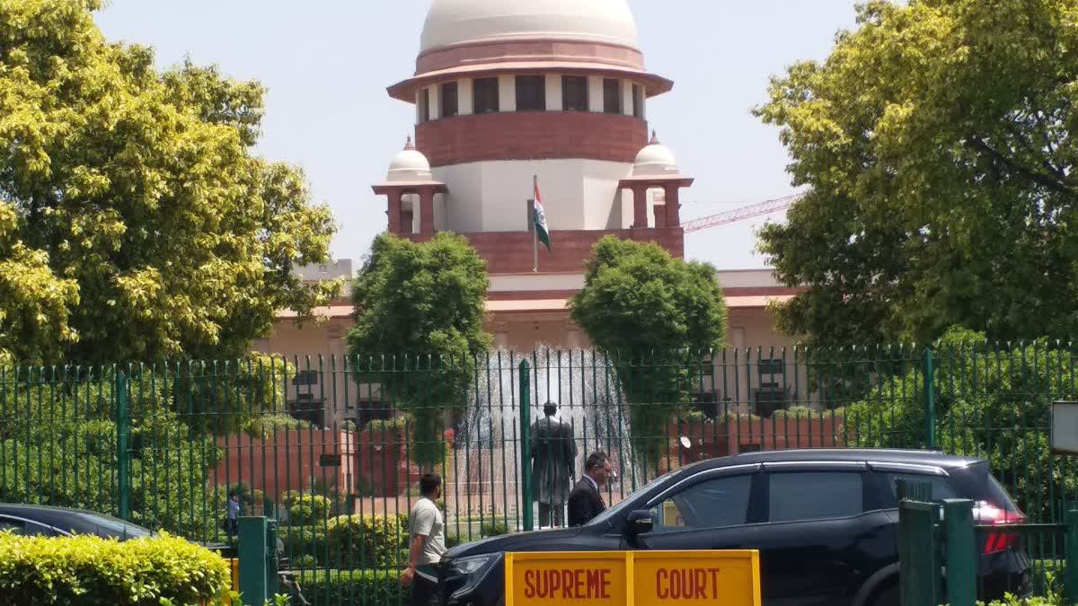 Supreme Court
