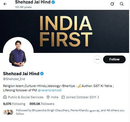 SHEHZAD POONAWALLA RESIGNS FROM BJP