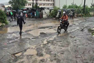 Pune Chakan MIDC