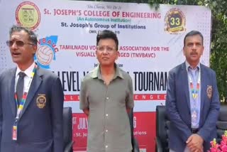 பார்வையற்றோருக்கான மாநில அளவிலான கைப்பந்து போட்டி