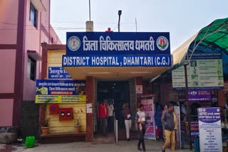 Dhamtari Road Accident