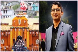BADRINATH OFFERING THEFT CASE
