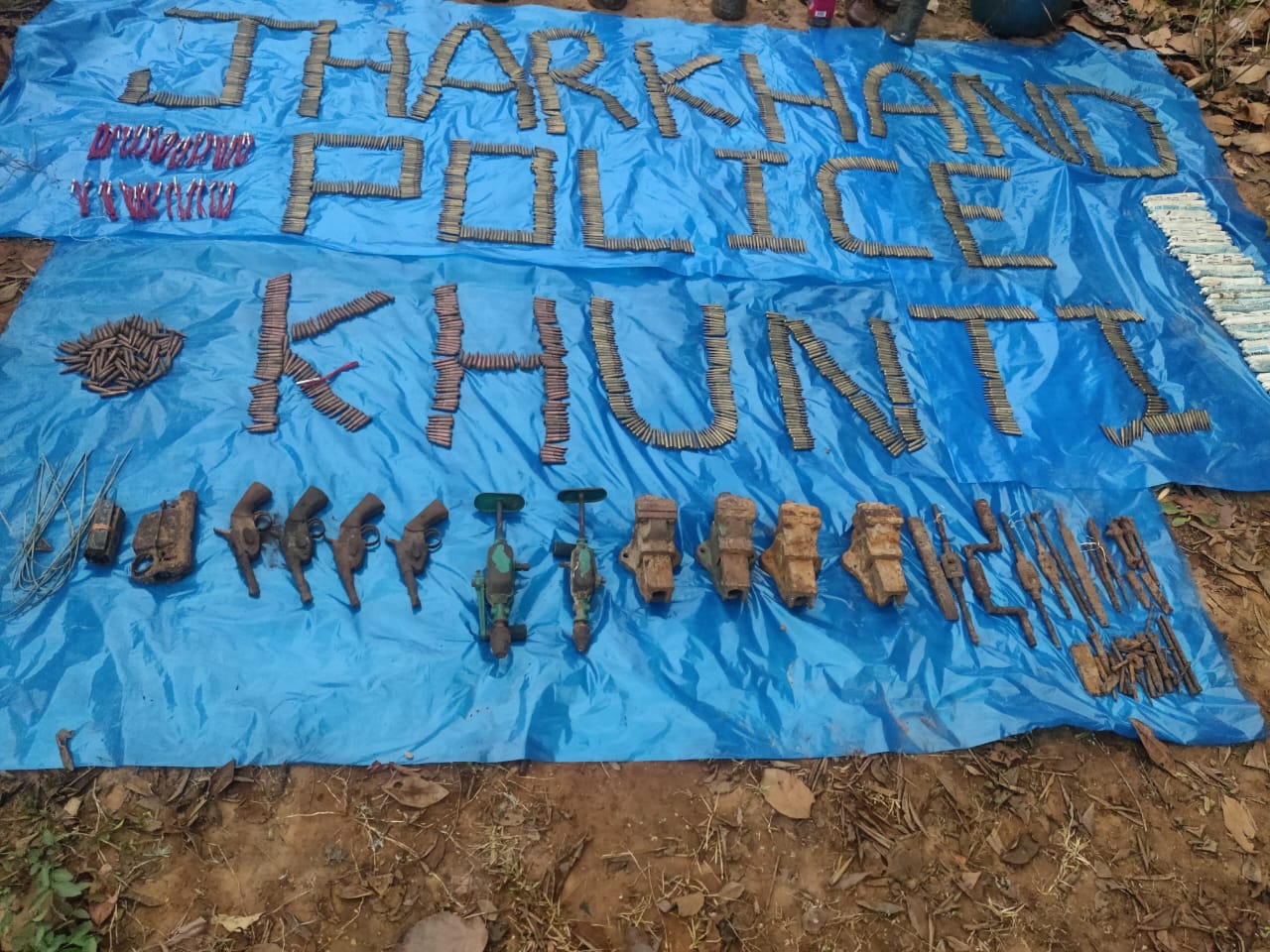 Jharkhand Police recovered large quantity of weapons of Naxalites in various operations