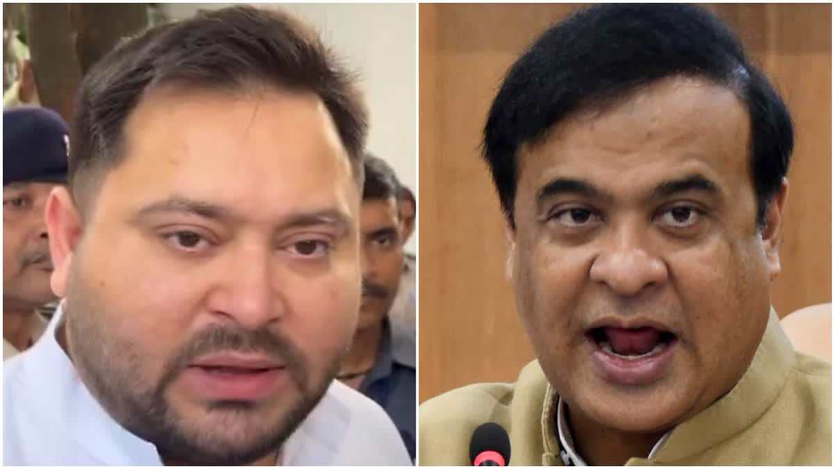 Is Bihar Observing Namaz Break? Asks Assam CM After Tejashwi Yadav Calls Him 'Chinese Version Of Yogi' | Who Said What (L) Rashtriya Janata Dal (RJD) leader Tejashwi Yadav; (R) Assam Chief Minister Himanta Biswa Sarma