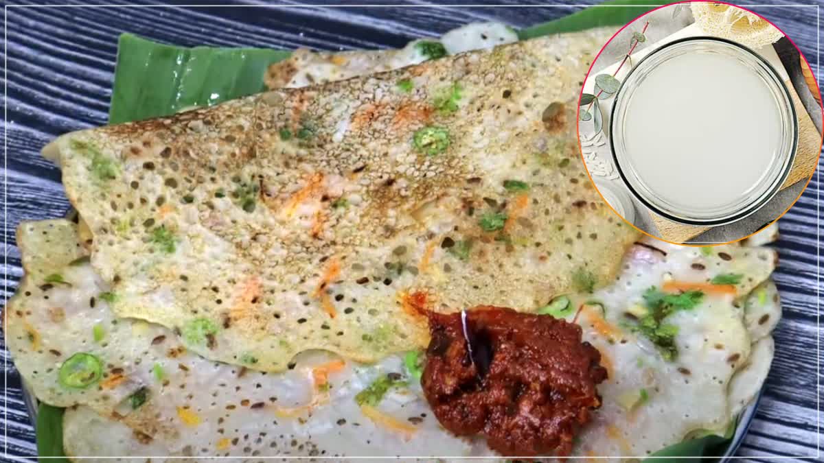 Ganji Atlu Making Process