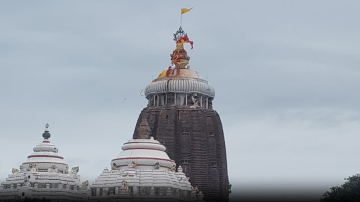 Odisha Police Bust Fake Website Duping Devotees In Jagannath Temple Name