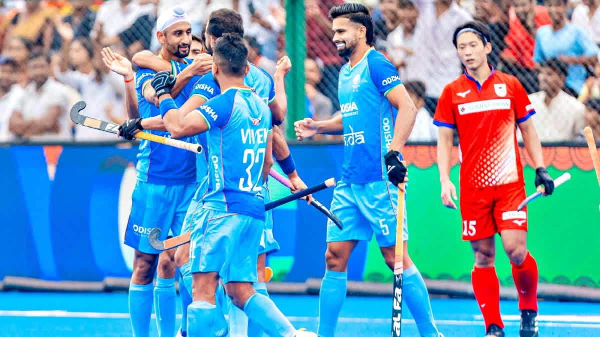 Hockey Asia Cup 2025