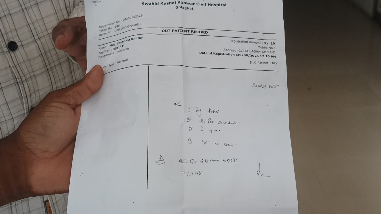ALLEGATION OF DOCTOR NEGLIGENCE