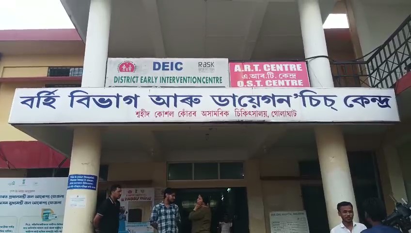 ALLEGATION OF DOCTOR NEGLIGENCE
