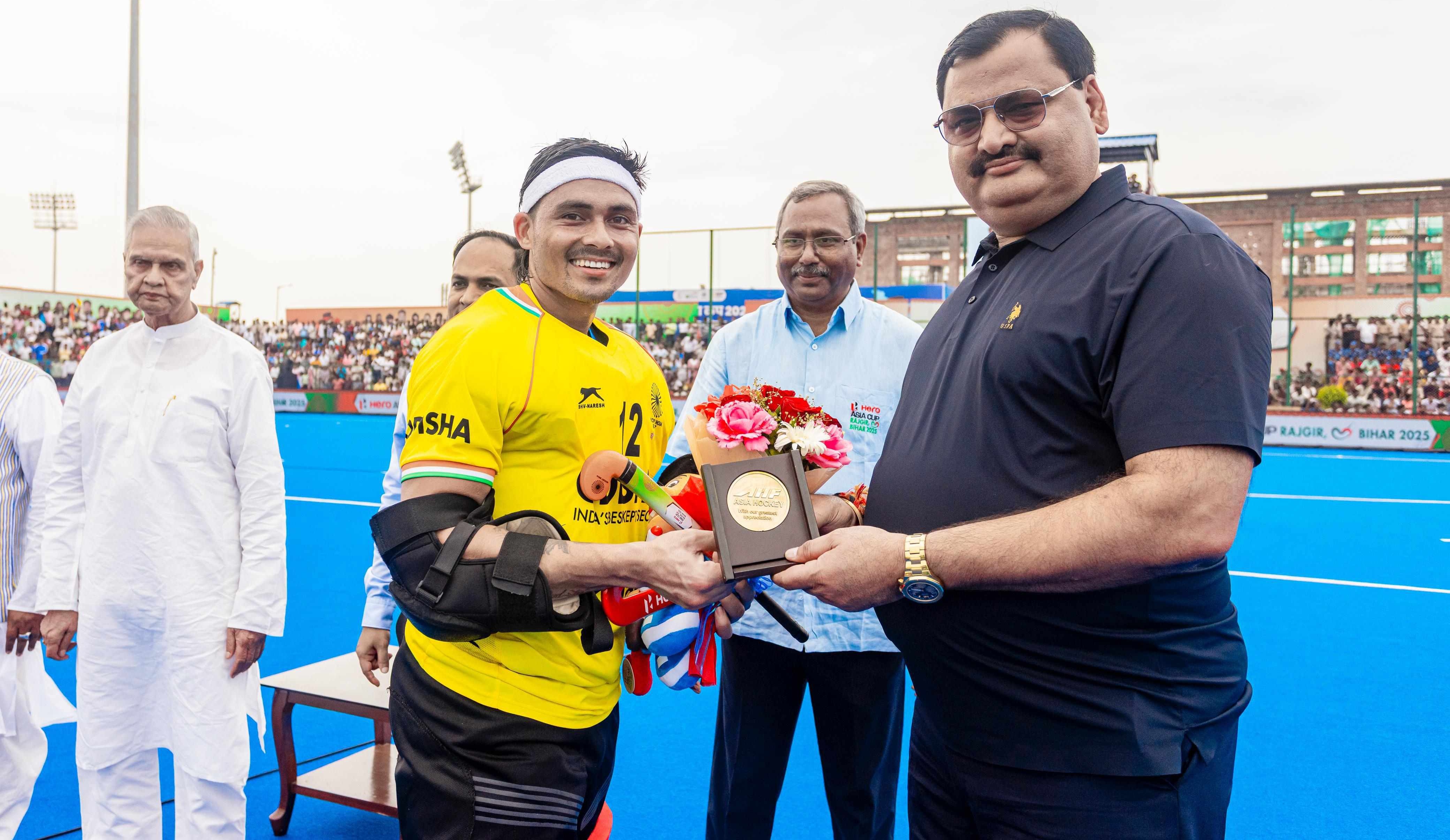 Hockey Asia Cup 2025