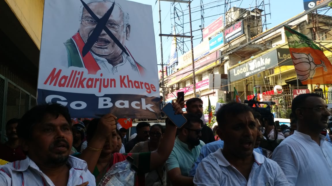 BJP protest