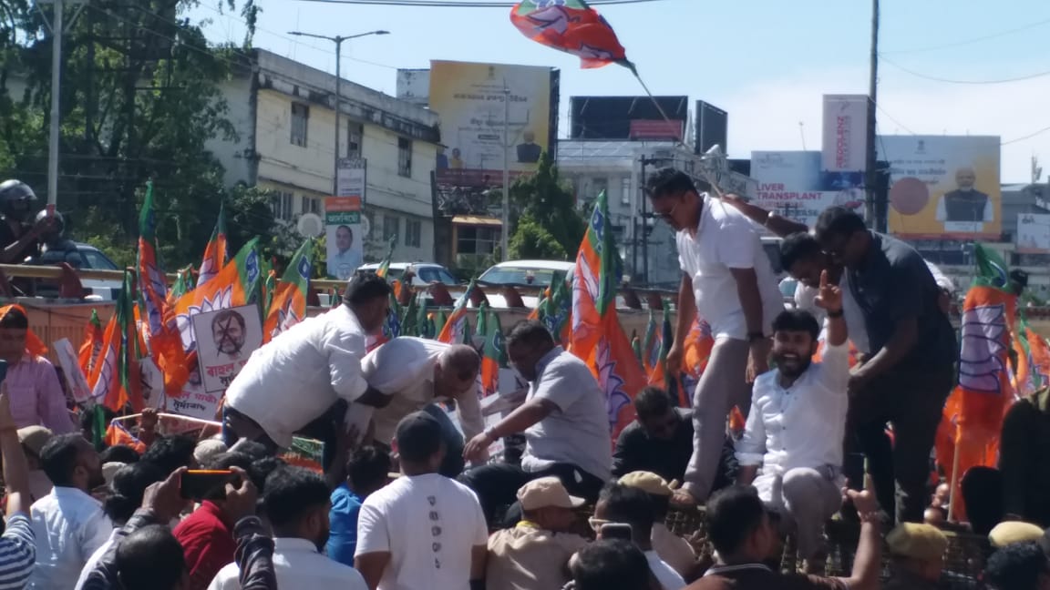 BJP protest