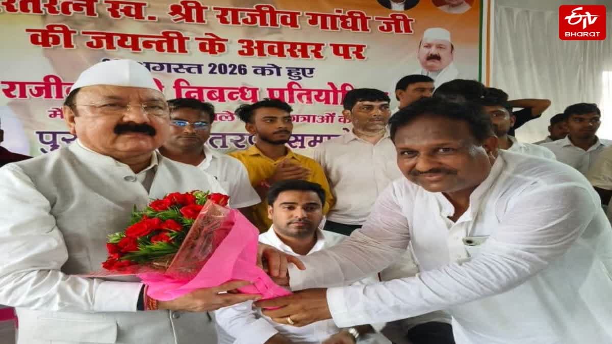 अमेठी पहुंचे कांग्रेस सांसद किशोरी लाल शर्मा.