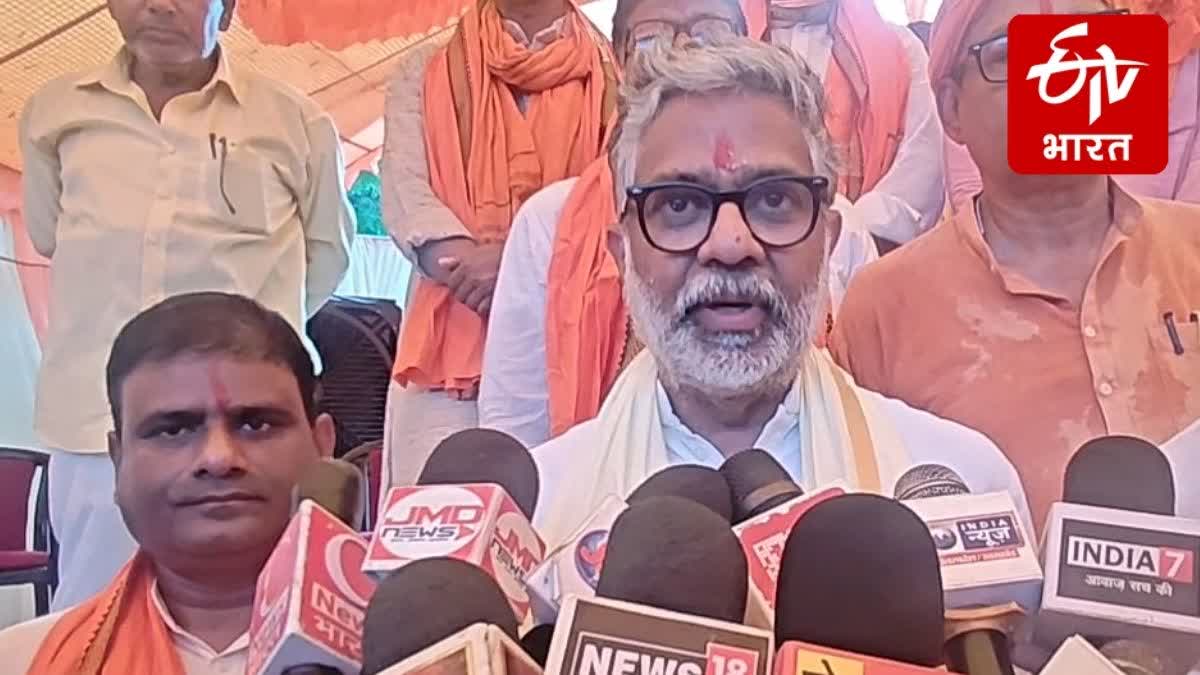 नीरज शेखर, राज्यसभा सांसद