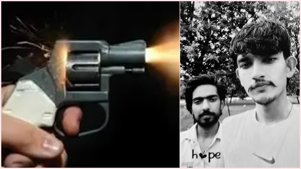Singer Ankit Baliyan Murder Case