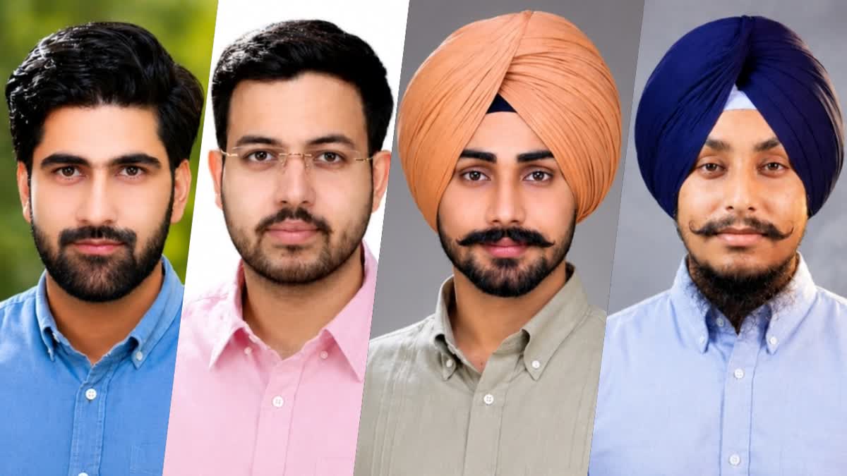 PU Students Election 2026