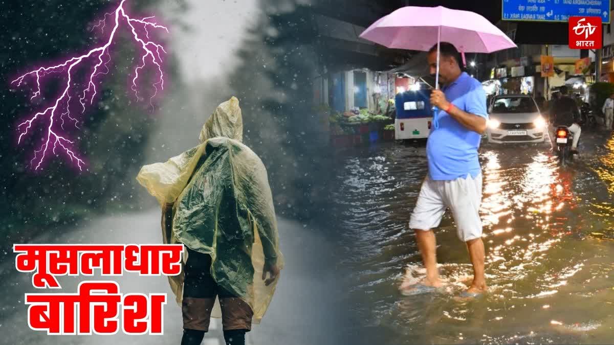 Photo Credit; ETV Bharat