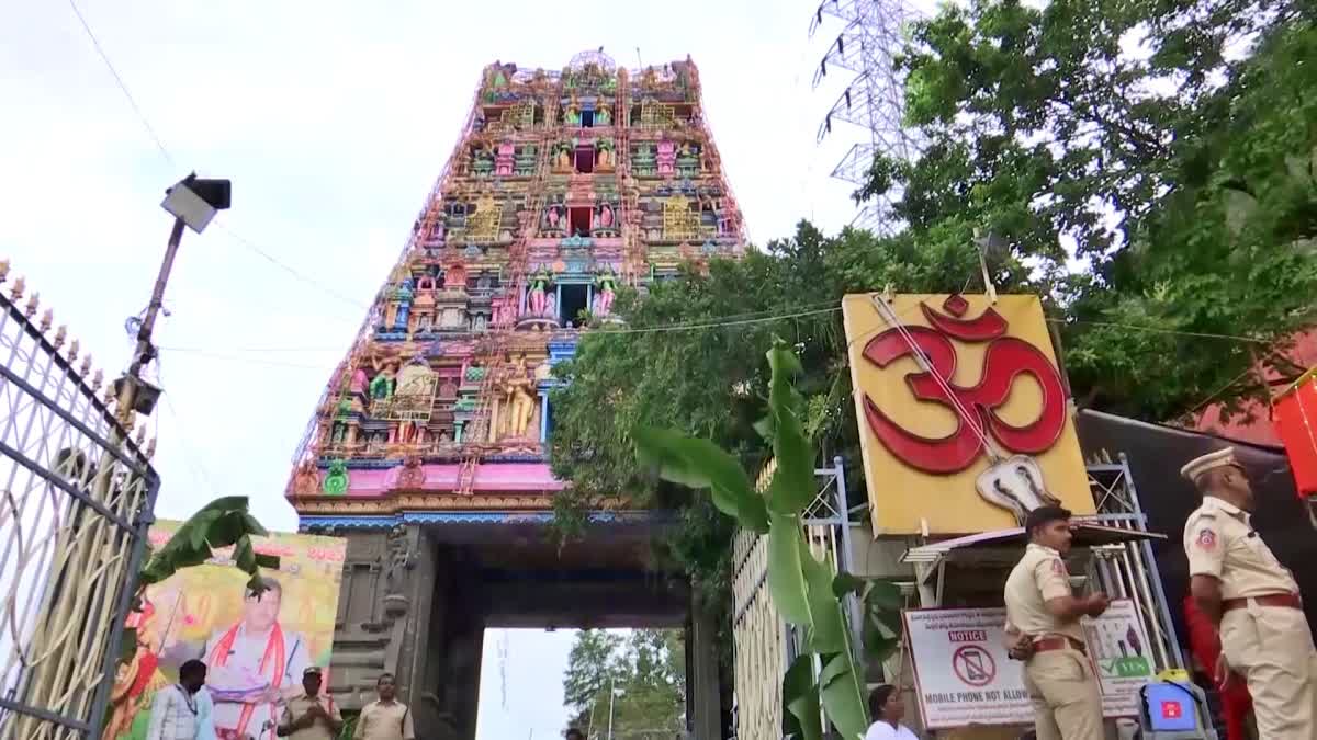 Durga Temple Bills On Water Supply