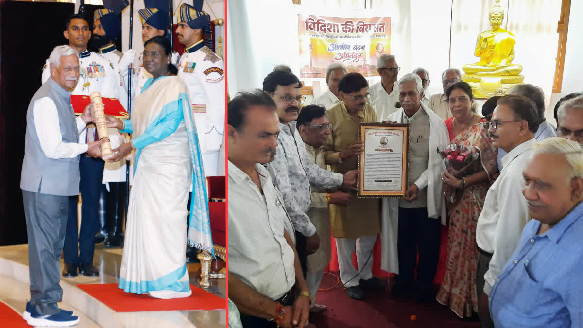 PADMSHRI DR NARAYAN VYAS VIDISHA NEWS
