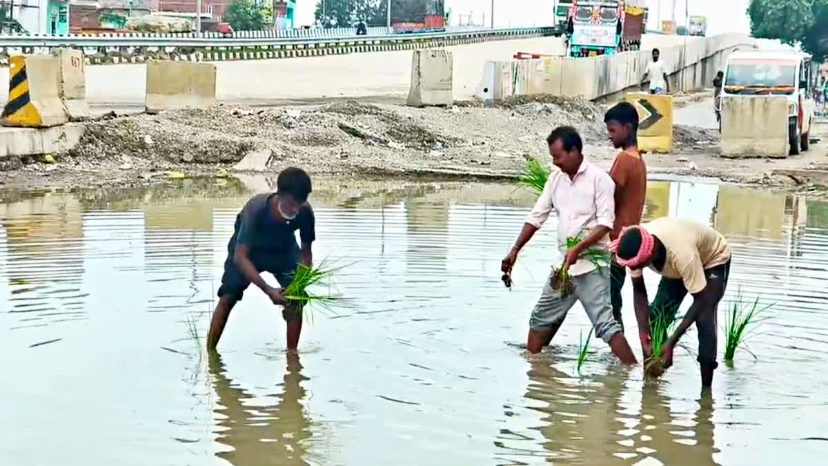 WATERLOGGING IN GAYA AND KAIMUR