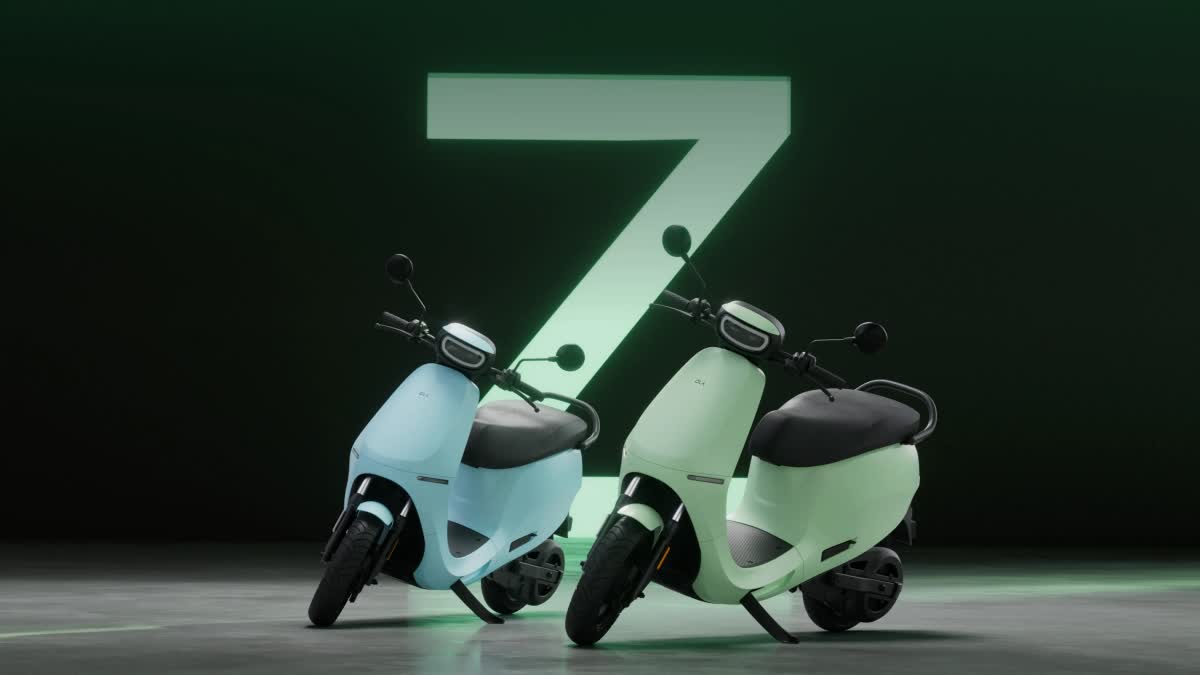 OLA S1Z LAUNCH PRICE  OLA BHARAT CELL BATTERY  MADE IN INDIA OLA SCOOTER  OLA ELECTRIC SCOOTER NEW LAUNCH