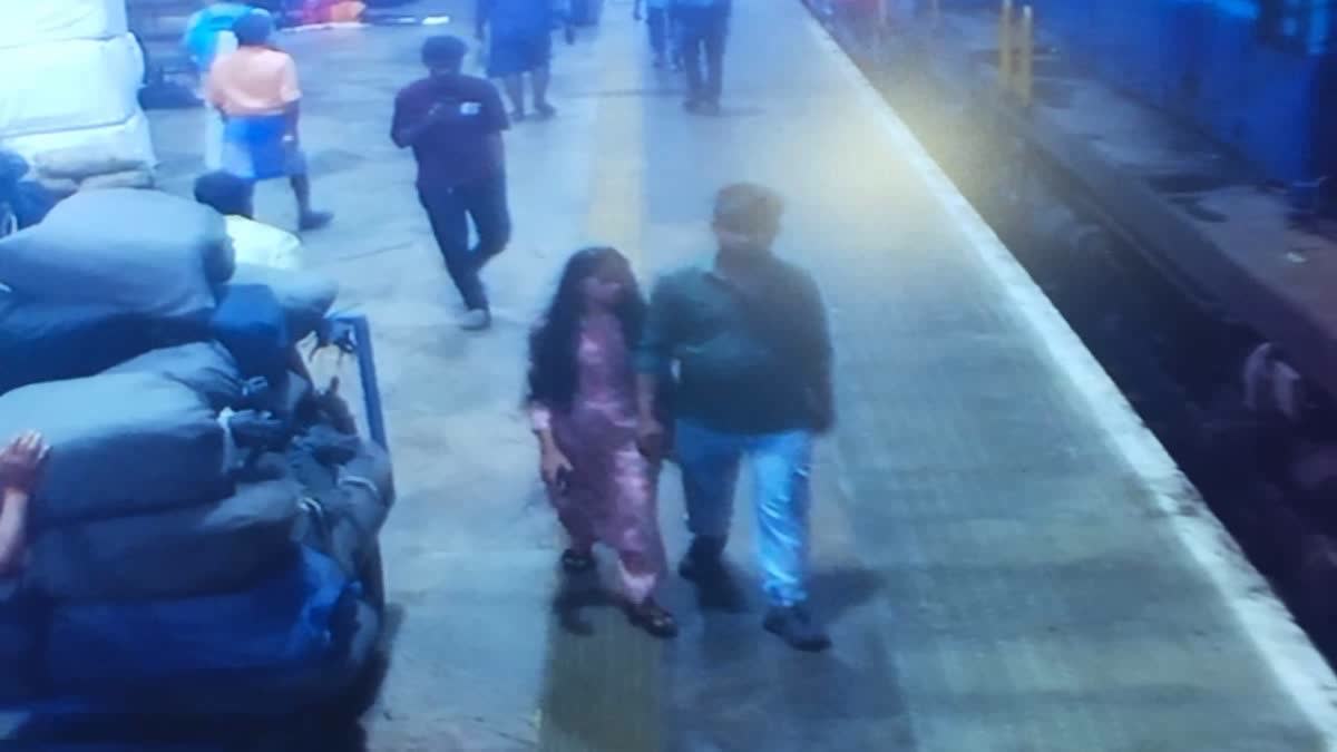 A CCTV footage of the couple