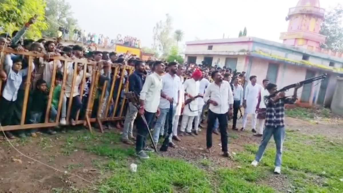 Madhya pradesh firing tradition
