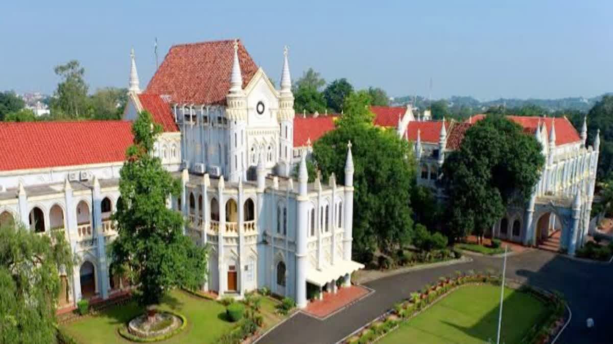 MP hc Order appointment letter