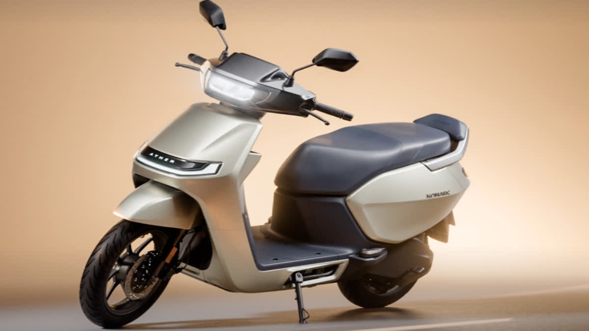 Ather Konarc