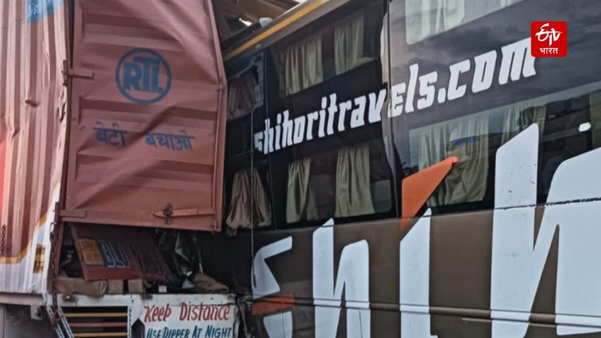 Bus Accident On Samruddhi Highway