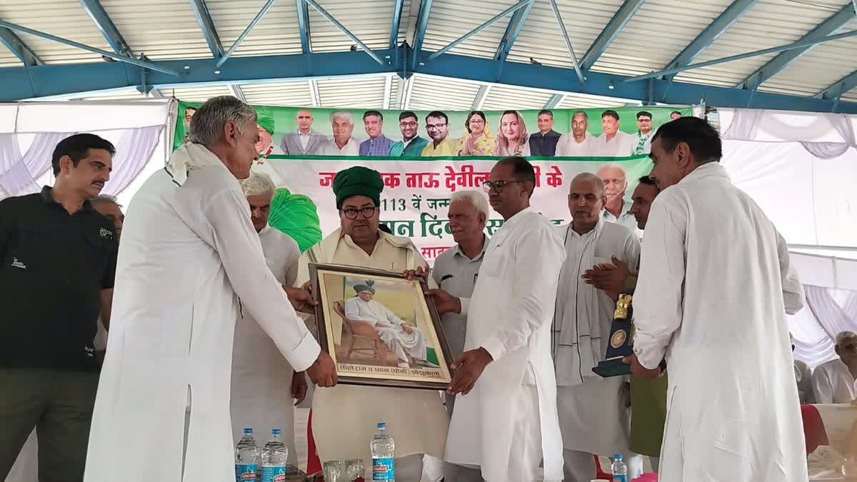 Abhay Chautala Attacks BJP Government