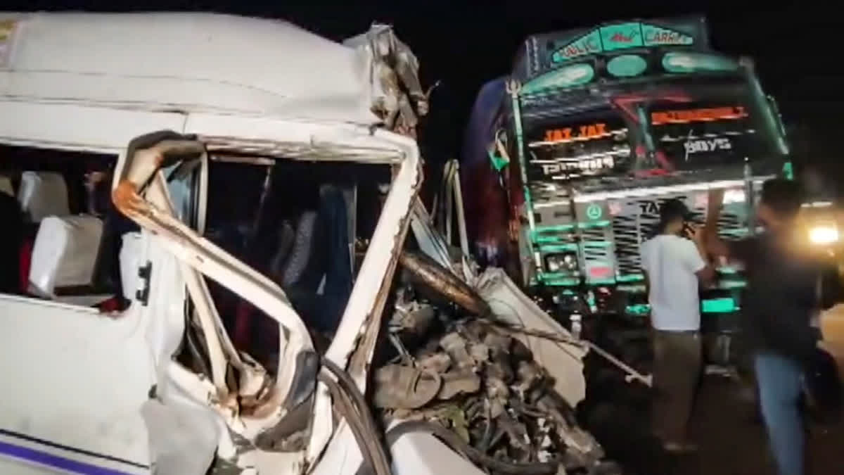 ASSAM ACCIDENT